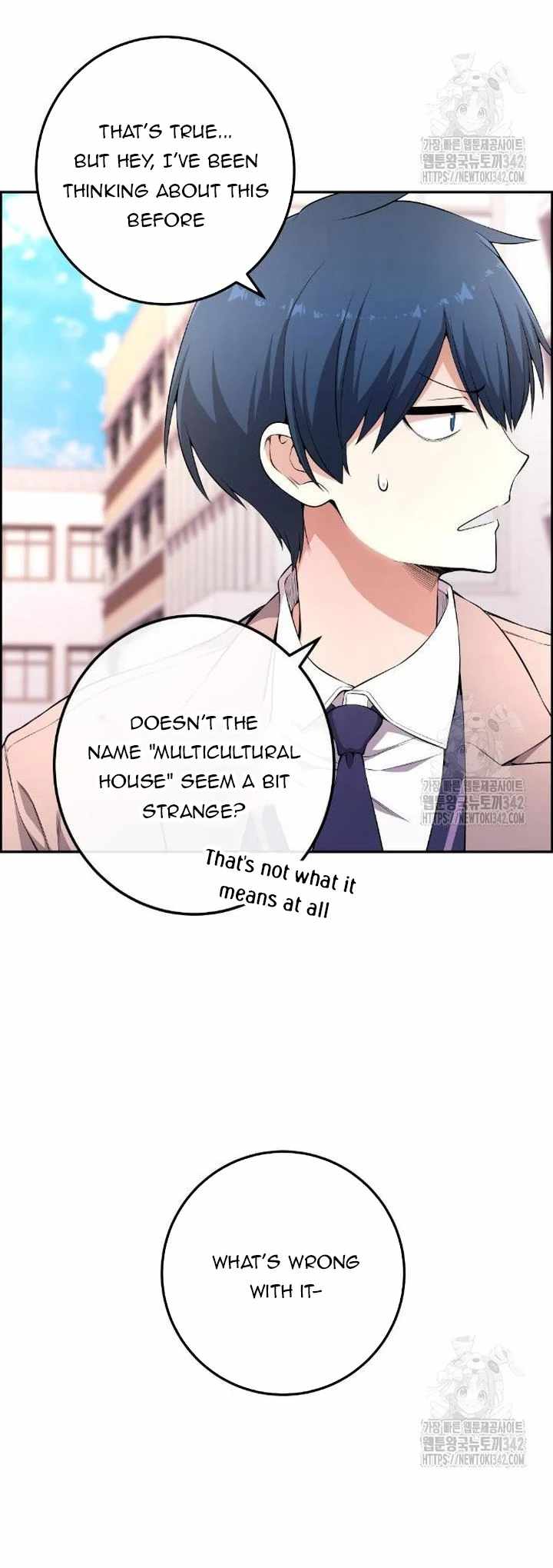 Webtoon Character Na Kang Lim Chapter 171 17